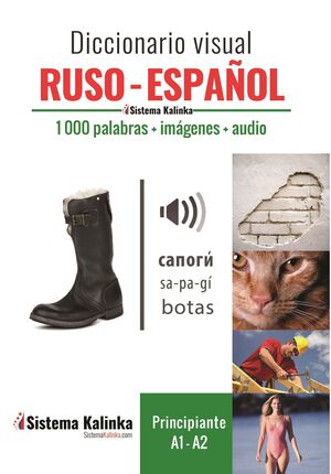 Diccionario visual ruso-español con audio MP3