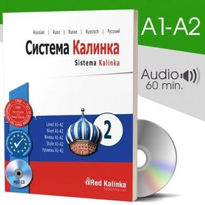 Sistema Kalinka 3 (con audioCD MP3)