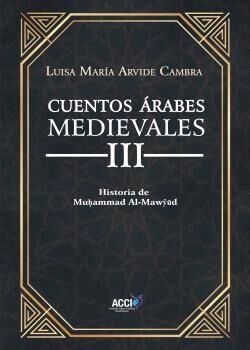 Cuentos árabes medievales III