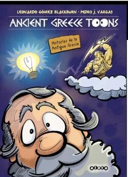 Ancient Greek Toons