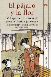 El pajaro y la flor