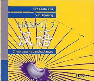 Hanyu 2 - Pack 3 CDs