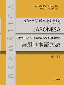 Gramática de uso de la lengua japonesa