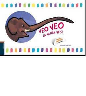 Veo, veo. ¿A quién ves?