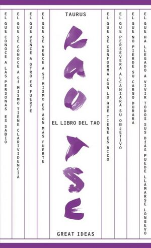 El libro de Tao
