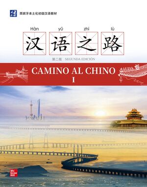 Camino al Chino, 2ed.