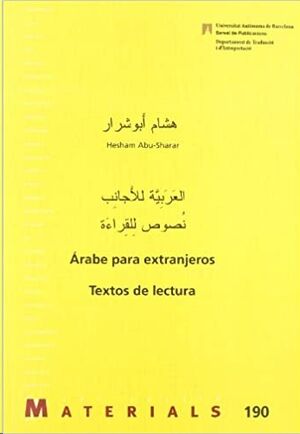 Arabe para extranjeros. Textos de lectura