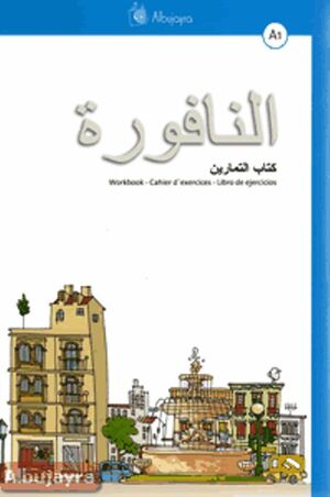 An-nafura A1/A2 Lengua Árabe Libro de Ejercicios