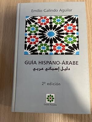 Guía hispano-árabe