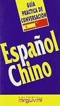 Español-Chino