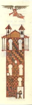 Marcapáginas Beato de Tábara