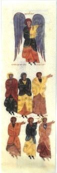 Marcapáginas Beato Emilianense