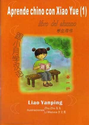 Aprende chino con Xiao Yue(1)Alumno+Cuaderno+CD