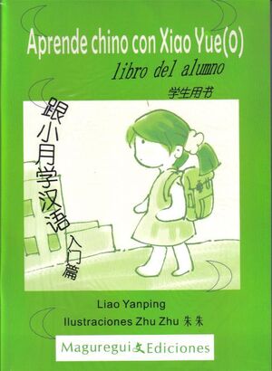 Aprende chino con Xiao Yue(0)Alumno+Ejer