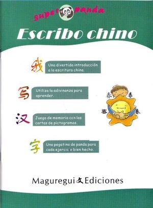 Superpanda Escribo Chino