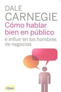 Cómo hablar bien en público e influir en los hombres de negocios