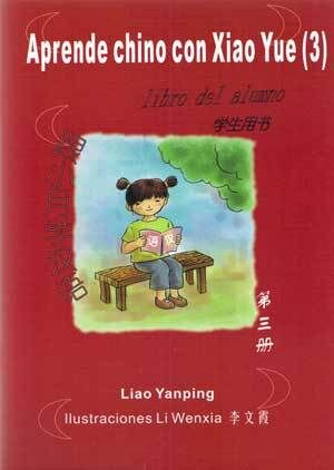 Aprende chino con Xiao Yue(3)libro estud+ejer.+CD