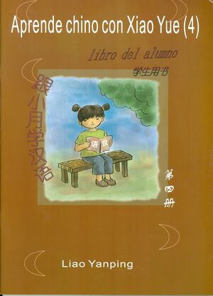 Aprende chino con Xiao Yue(4)libro estud+ejer.+CD