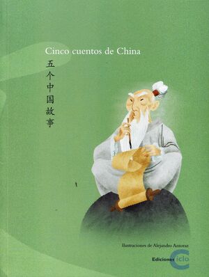 Cinco cuentos de China - 4-7 años
