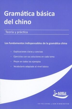 Gramática básica del chino