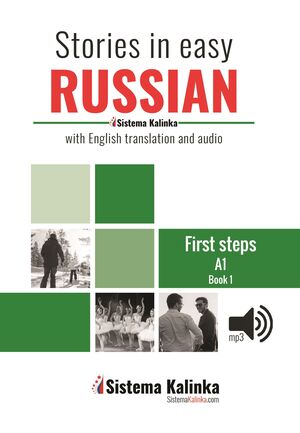 Stories in Easy Russian A1-1 + audio online