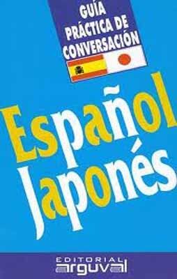 Español-Japones