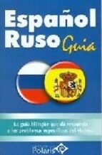 Español-Ruso