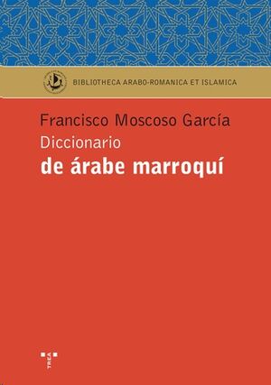 Diccionario de árabe marroquí