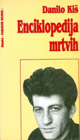 Enciklopedija Mrtvih