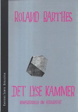 Det lyse kammer bemærkninger om fotografiet