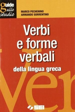 Verbi e forme verbali difficili o irregolari della lingua greca
