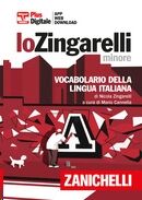 Lo Zingarelli Minore, 16ª ed. - Versione Plus