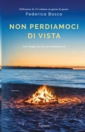Non perdiamoci di vista