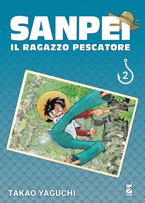Sanpei. Il ragazzo pescatore, vol. 2
