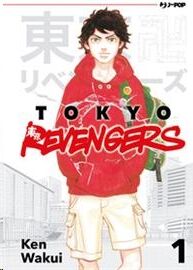(01) Tokyo Revengers