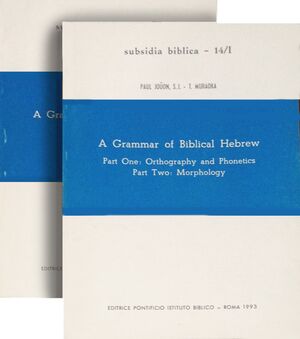 Grammar of Biblical Hebrew Set 2 vols