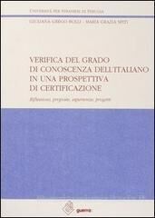 Verifica grado conoscenza italiano