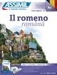 Il romeno, B2 : superpack : 1 libro + 4 CD audio + 1 chiave USB