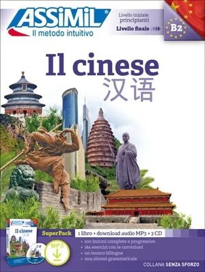 Il cinese : superpack : 1 libro + 4 CD audio + 1 chiave USB