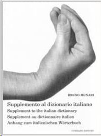 Supplemento al dizionario italiano