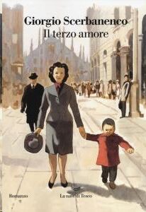 Il terzo amore