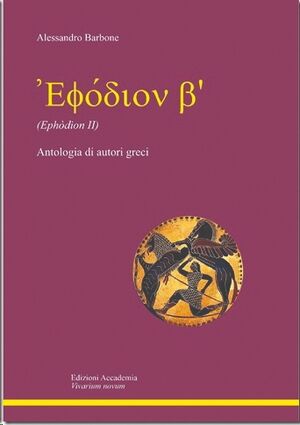 Ephòdion II