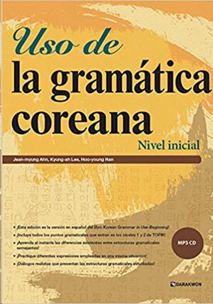 Uso de la Gramática Coreana (Nivel Inicial) + MP3 CD