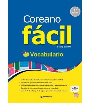 Coreano fácil - Vocabulario