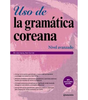 Uso de la gramática coreana - nivel avanzado