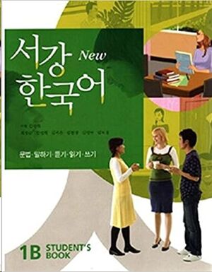 New Sogang Korean 1B Student's Book (2books+CD)