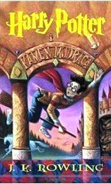Harry Potter 1: i Kamen Mudraca (croata)