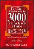 Far East 3000 caracteres chinos