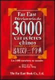Far East 3000 caracteres chinos