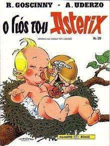 Asterix 28: O gios tou Asterix (gr. moderno)